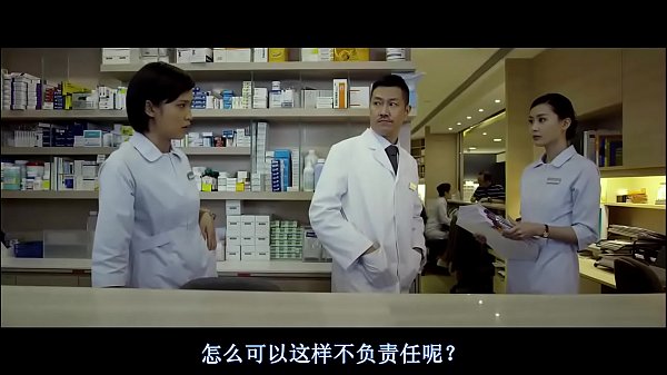 李碧華鬼魅系列:奇幻夜BD