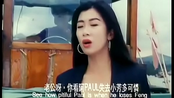 phim hong kong 1997