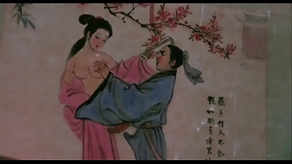 玉蒲團之偷情寶鑒1