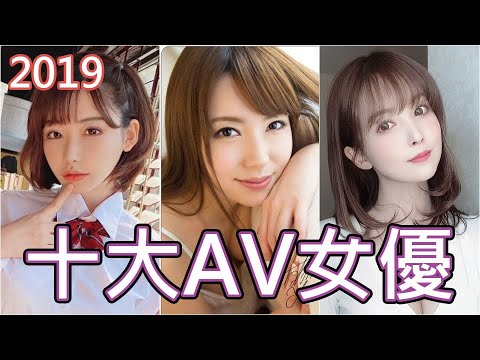 年度最強十大女優!!你認識幾位?!
