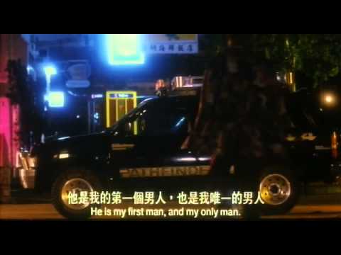 三級港產片《紅燈區》足本無刪剪版